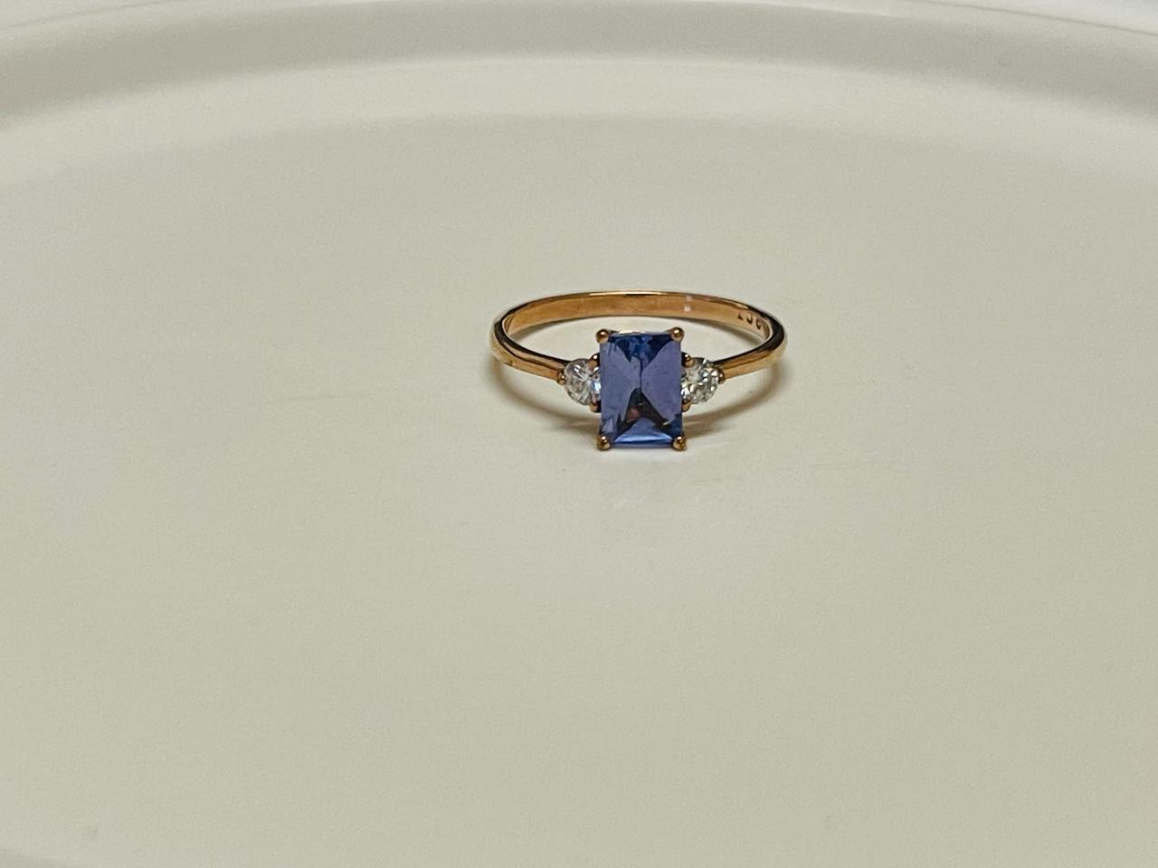 Tanzanite Ring